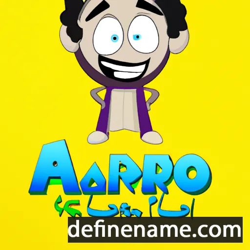 Amareq cartoon