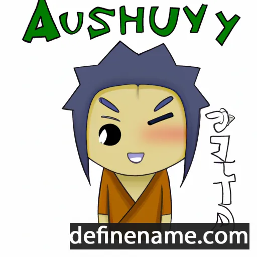 Amatsuyu cartoon