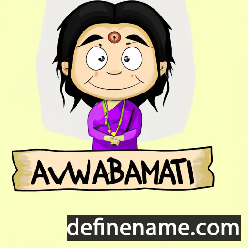 Ambarwati cartoon