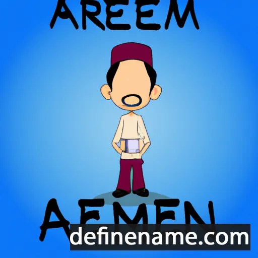 Ameen cartoon