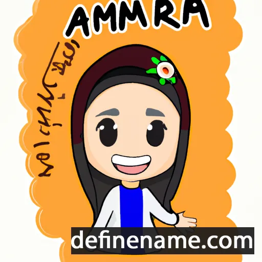 Amrah cartoon