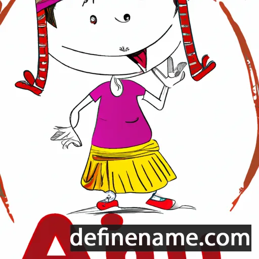 cartoon of the name Anu