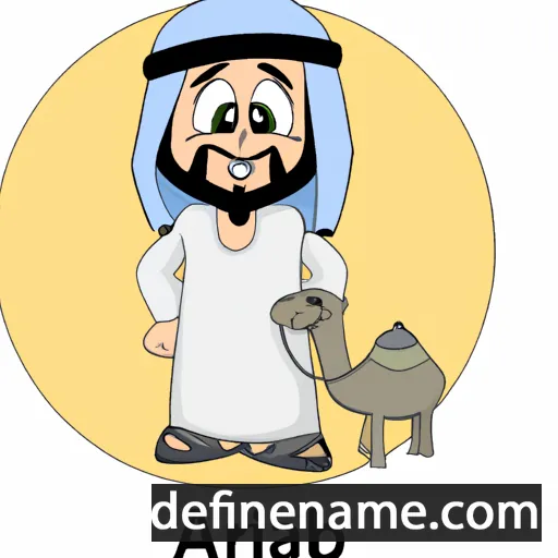 cartoon of the name Arab