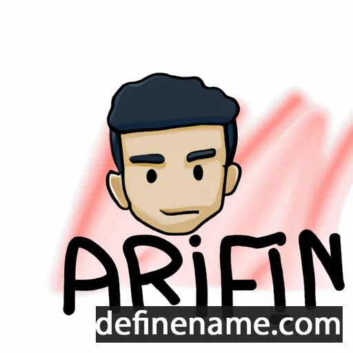 Ariffin cartoon