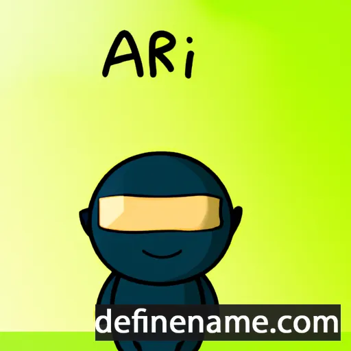 cartoon of the name Asari