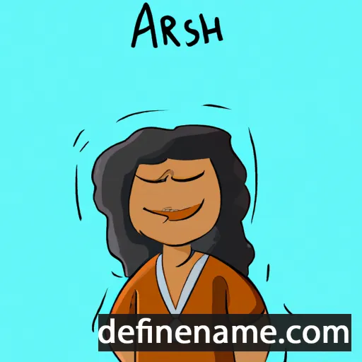 Ashari cartoon