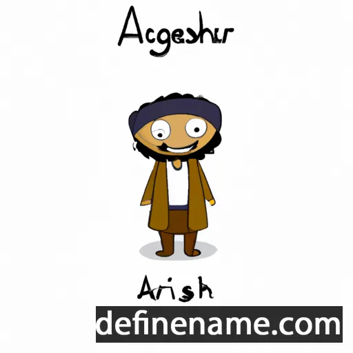 Ashegari cartoon