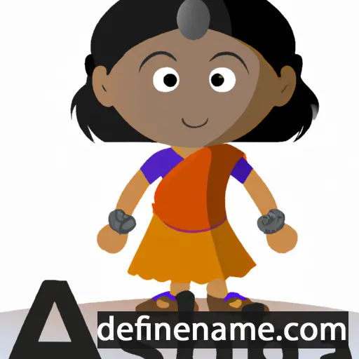 cartoon of the name Ashima