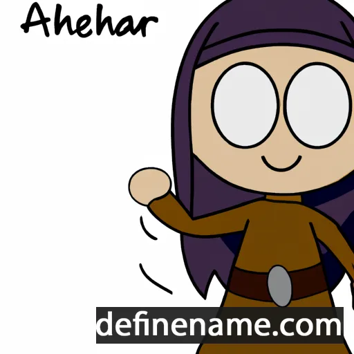 Aterah cartoon