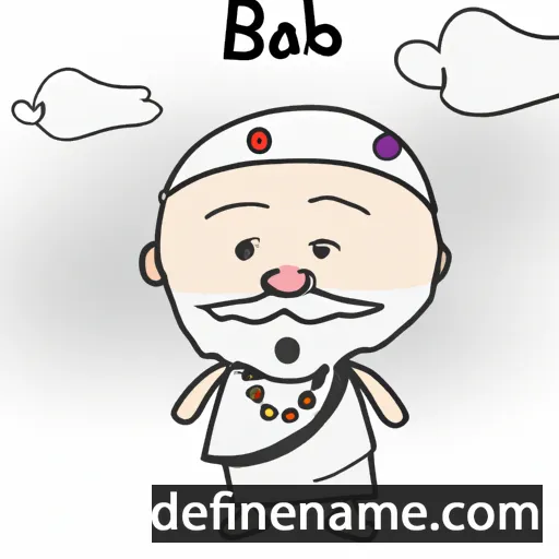 cartoon of the name Baba