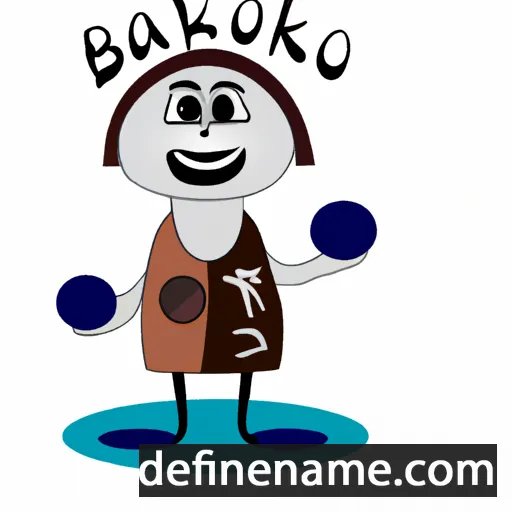 Babaiko cartoon