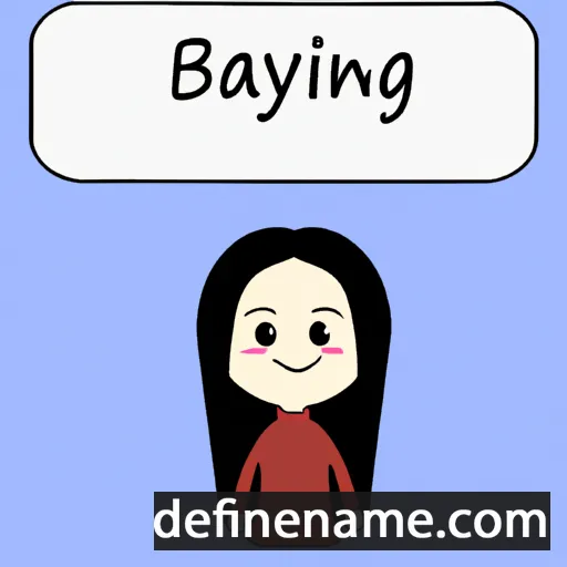 Baiying cartoon