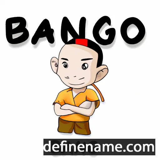 Banjong cartoon