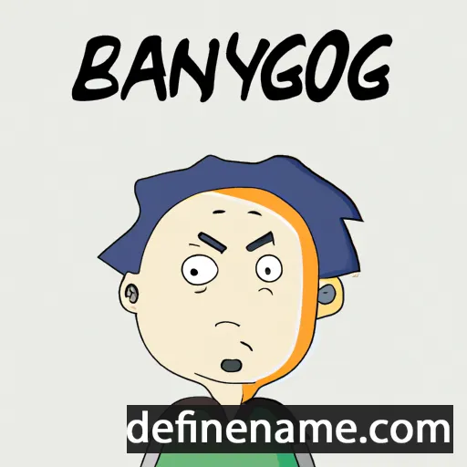 Baoyong cartoon