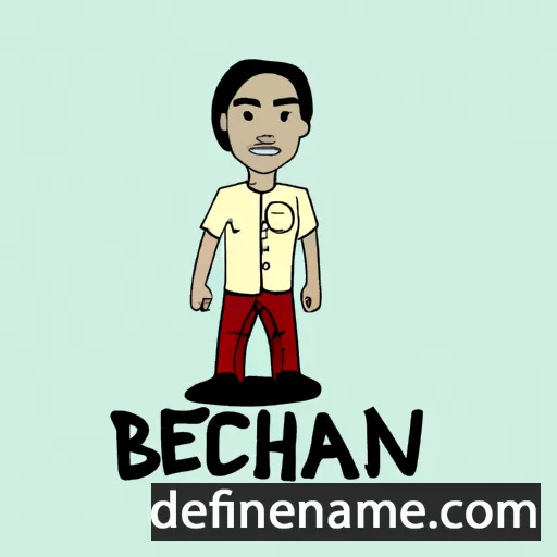 Benajah cartoon