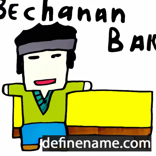 Benchawan cartoon