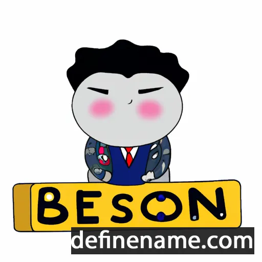 Beom-su cartoon