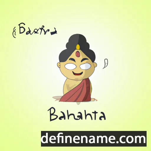 Bhanumati cartoon