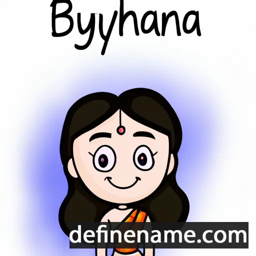 Bhanupriya cartoon