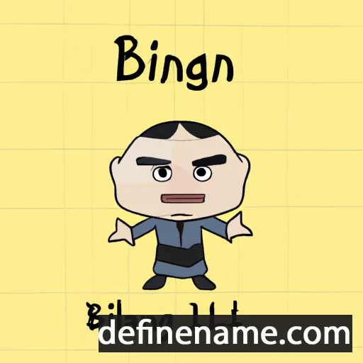 Binglian cartoon