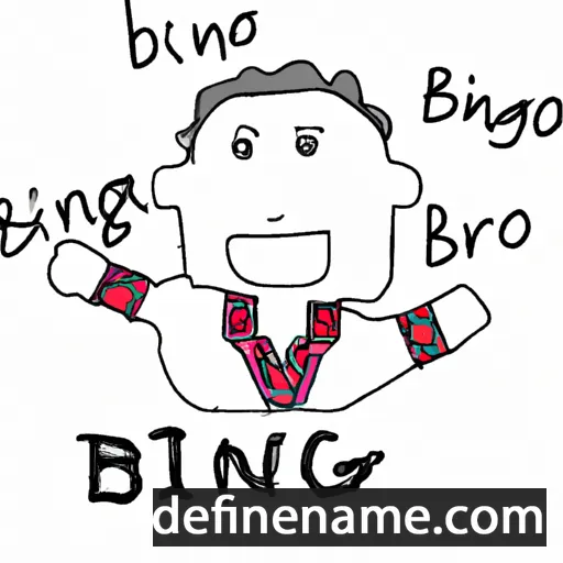 Bingrong cartoon