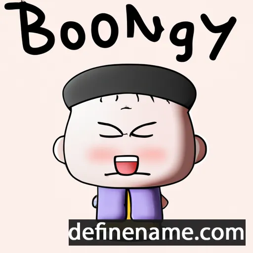 Boonyong cartoon