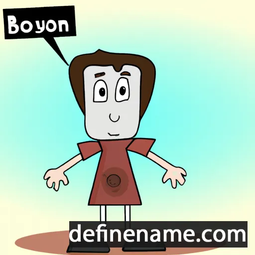 Boson cartoon