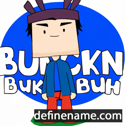 Bunkichirou cartoon