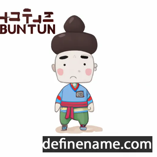 Bunroeun cartoon