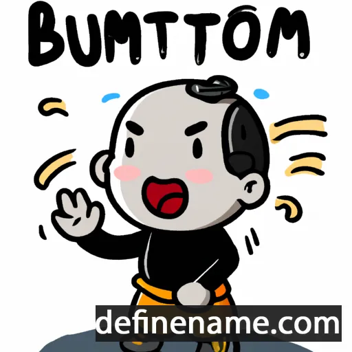 Bunthom cartoon