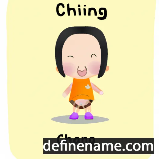 Chanjing cartoon