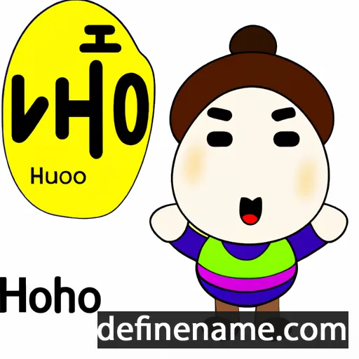 Chul-ho cartoon