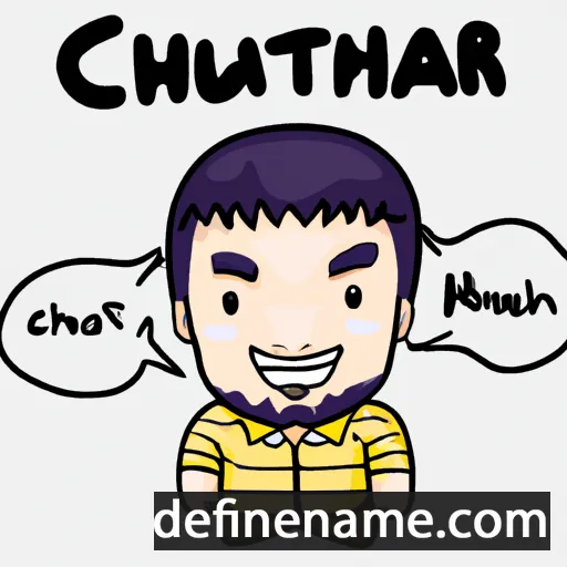 Chutharat cartoon