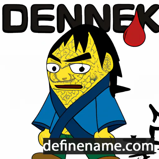 Dennosuke cartoon