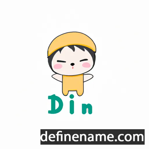 Điền cartoon