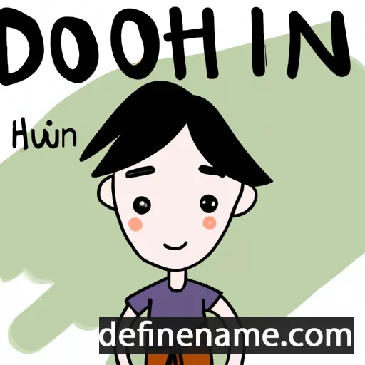 Donghyun cartoon