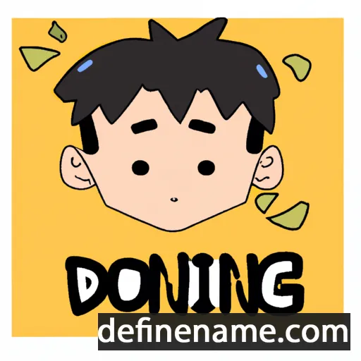 Dongjin cartoon