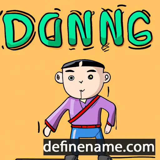 Dongming cartoon