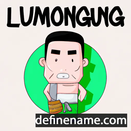 Duangkamol cartoon