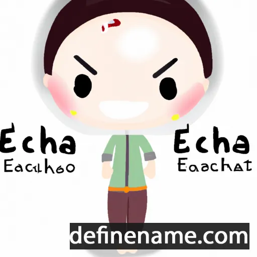 Eakachai cartoon