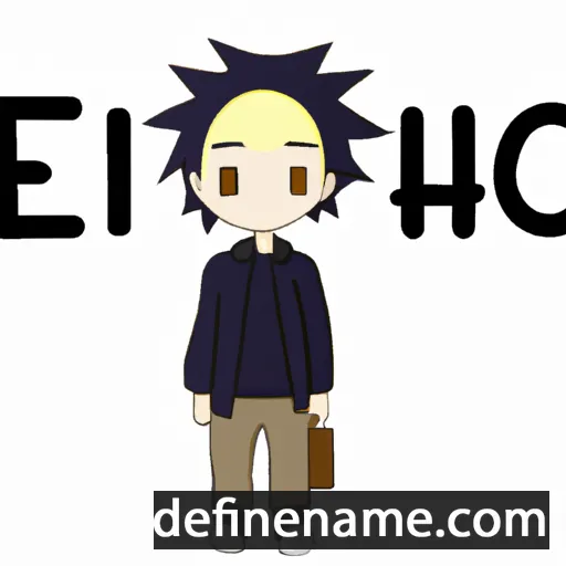 Eiichirou cartoon