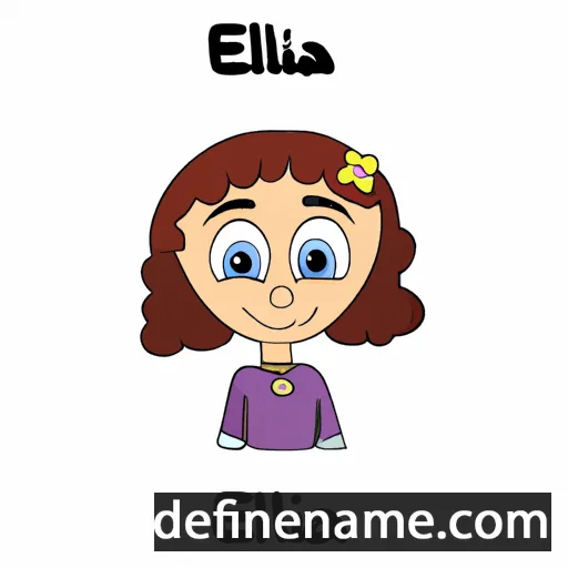 Elania cartoon