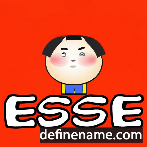 cartoon of the name Ese