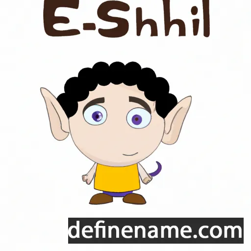 Eshel cartoon