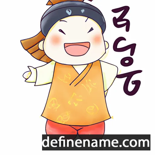 Ga-yeong cartoon