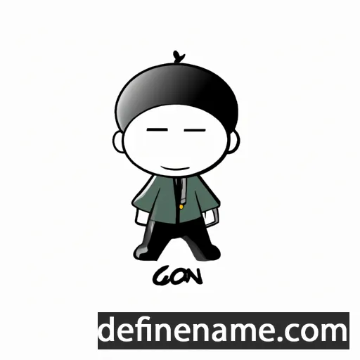 cartoon of the name Gon