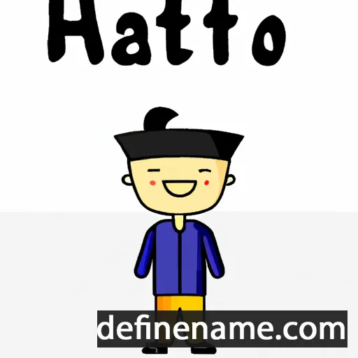 Haitao cartoon