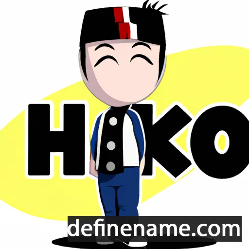 cartoon of the name Haki