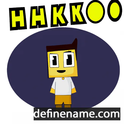 Hako cartoon