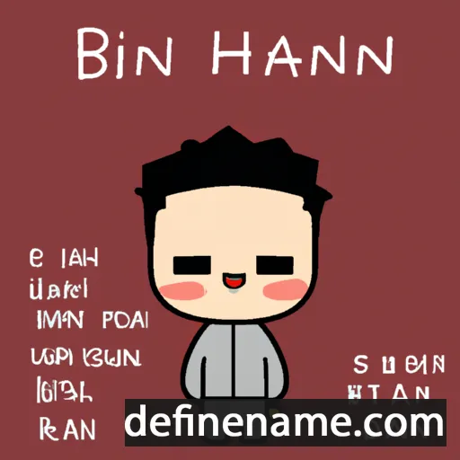 Han-bin cartoon